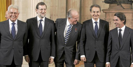 OBJETIVA